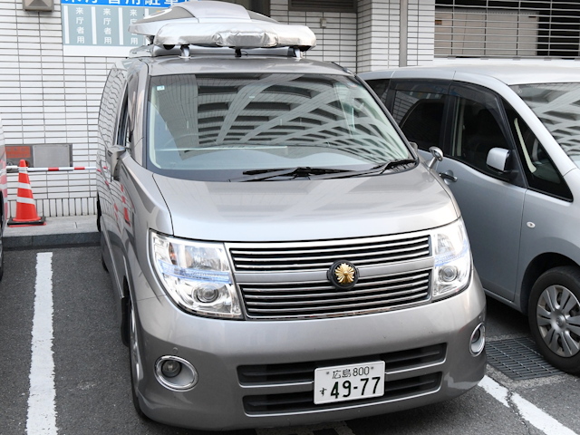 衛星通信車