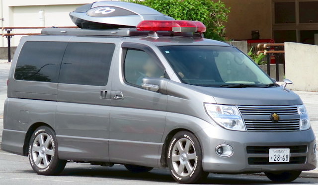 衛星通信車