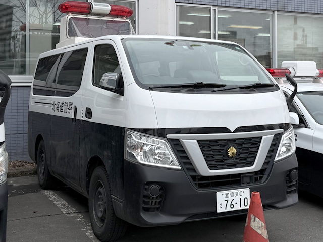 NV350�L�����o��