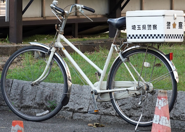 メッセージ