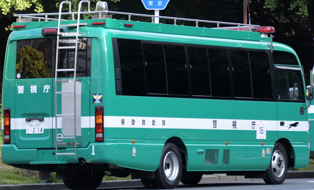 シビリアン