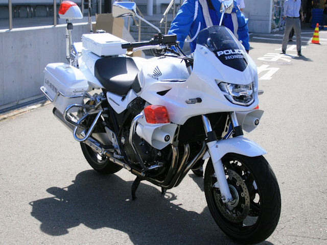 CB1300P