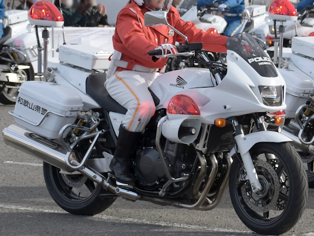 CB1300P