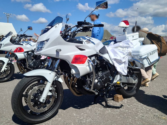 CB1300P