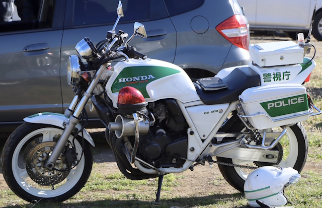 CB400P