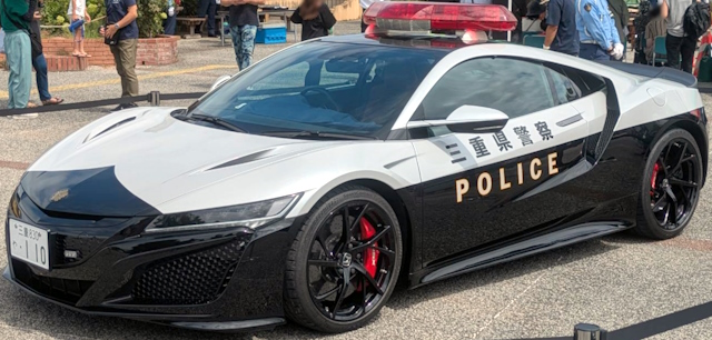 NSX