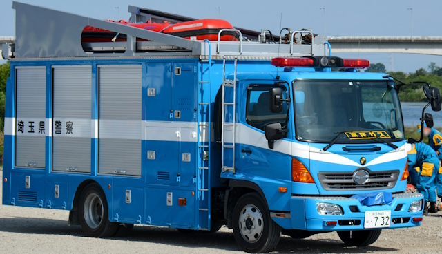 水難救助車