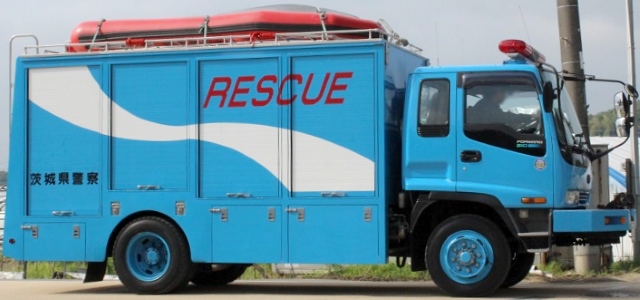 水難救助車