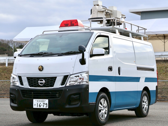 NV350Lo