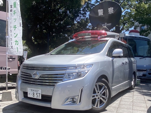 応急通信対策車