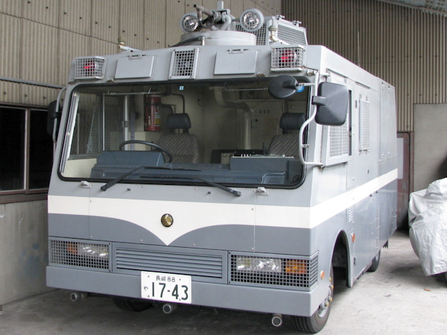 遊撃放水車