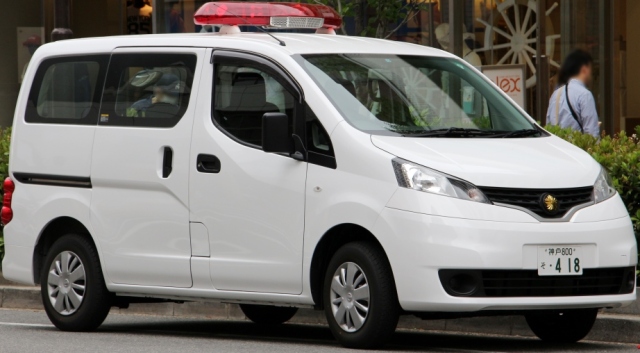 NV200バネット