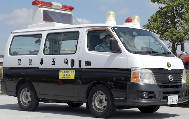 �L�����o��