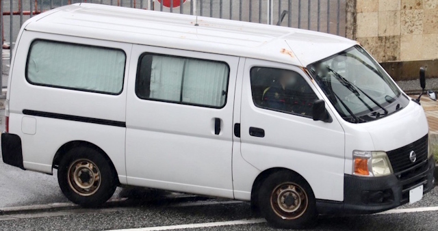鑑識車