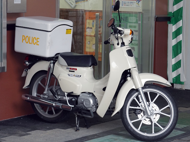 �X�[�p�[�J�u