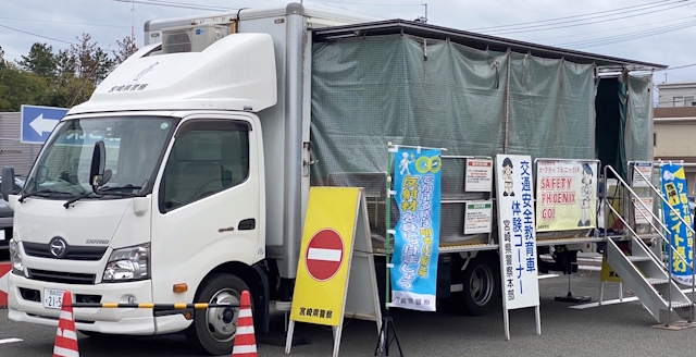 �f���g��