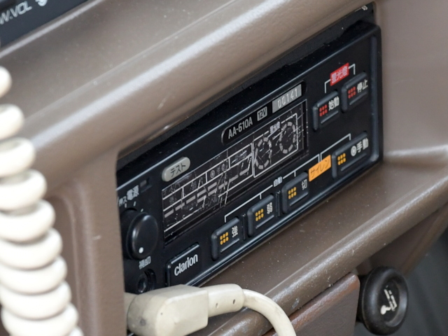 AA-610A