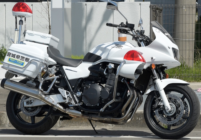 CB1300P