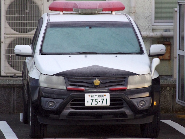 �G�X�N�[�h2.4