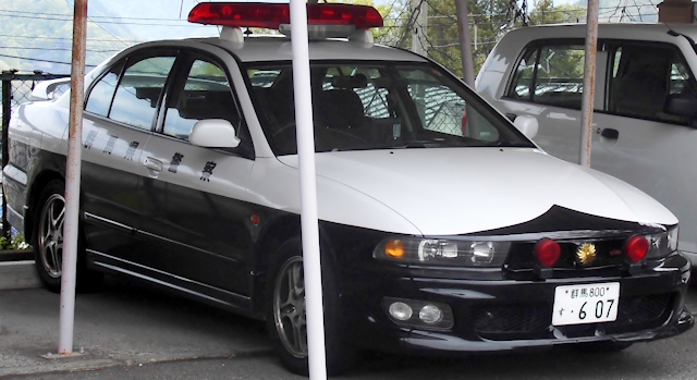 MVR-4