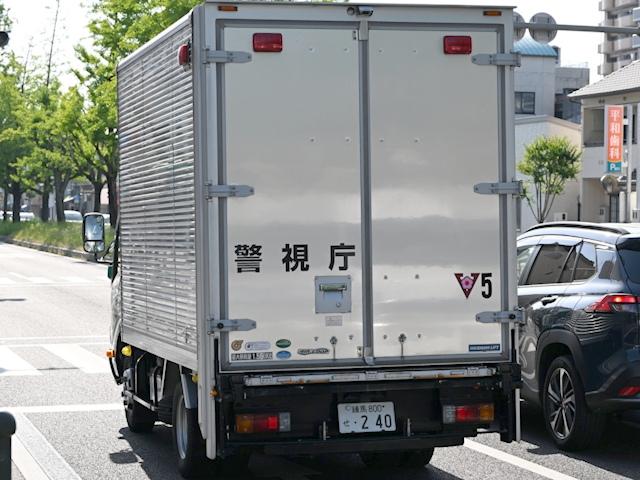 リア