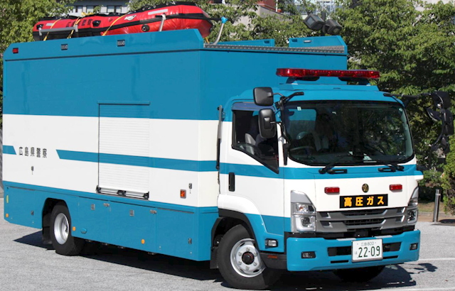 水難救助車