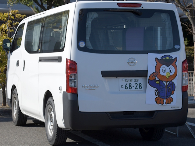 �L�����o��