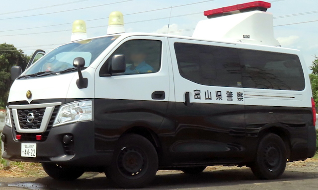 NV350�L�����o��