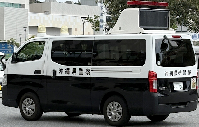 NV350キャラバン