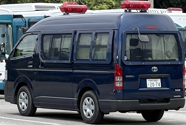 �n�C�G�[�X