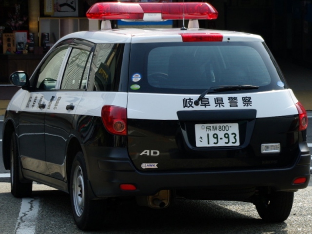 リア