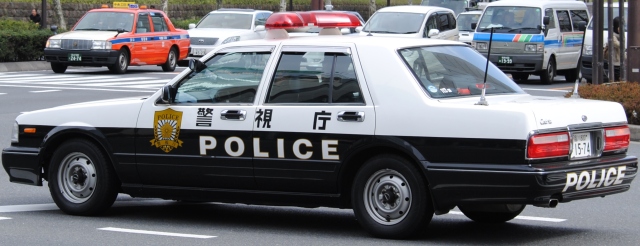 リア