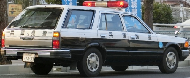 リア