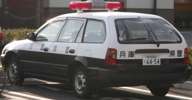 リア