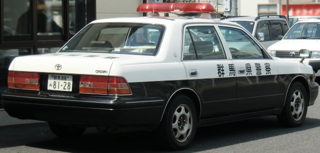 リア