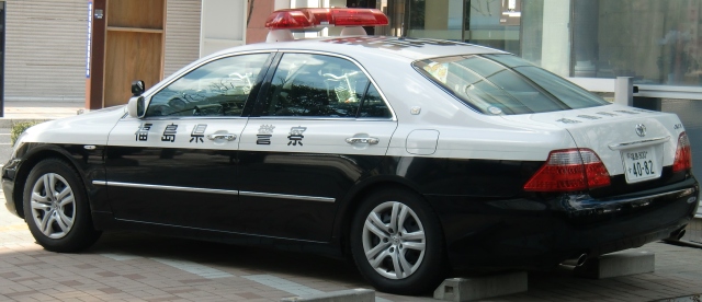 クラウン