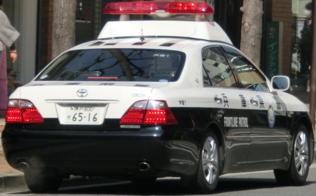 クラウン