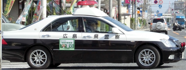クラウン