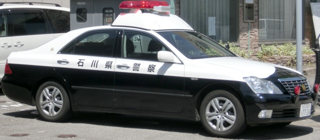 クラウン