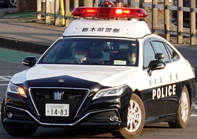 クラウン
