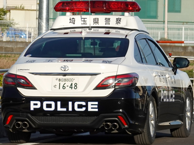 クラウン