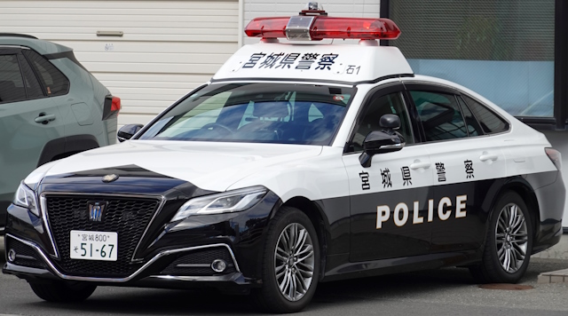クラウン