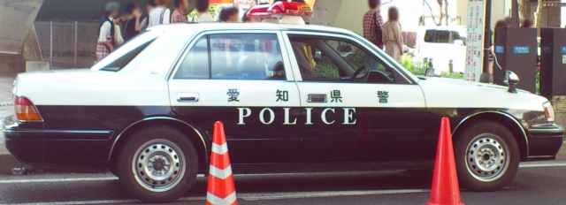 クラウン