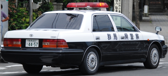 リア