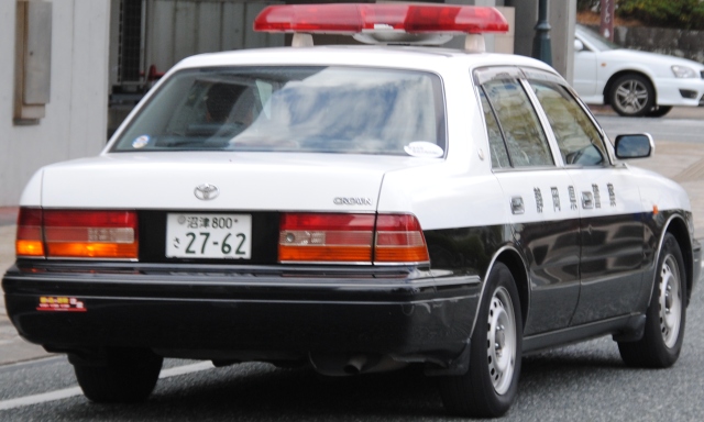 リア