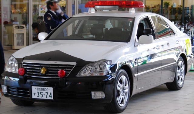クラウン