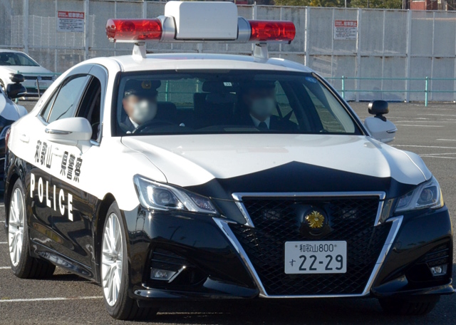 クラウン