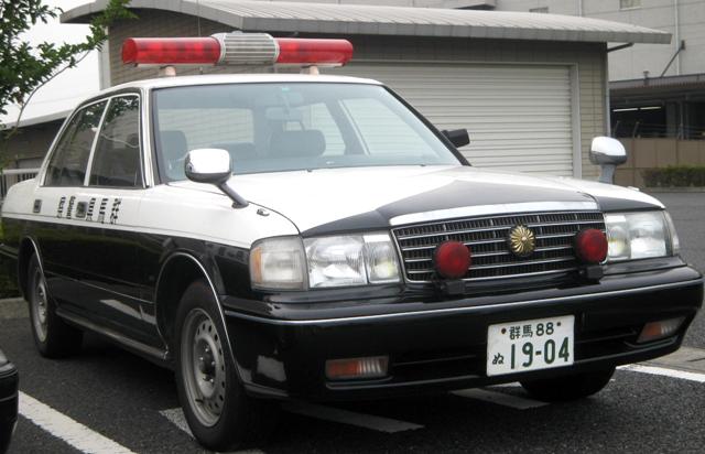 クラウン