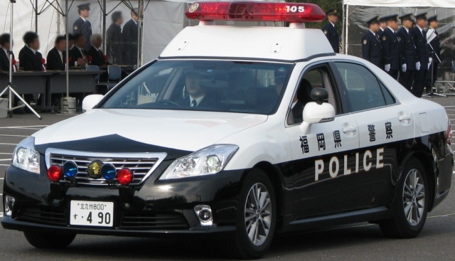 クラウン