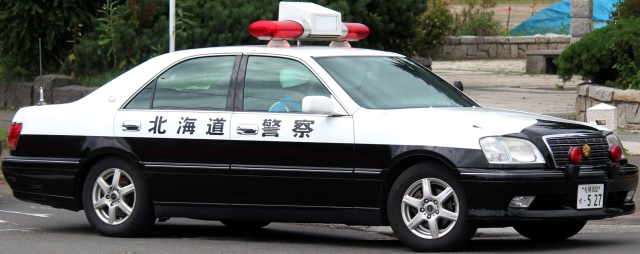 クラウン